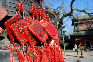 Wishes for New Year in the Lama Temple