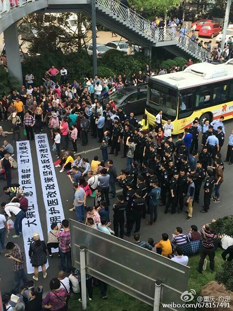 Minitrue: Patient Protest in Chongqing