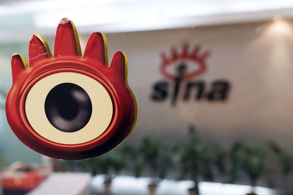 Sina Faces News Shutdown Over Poor Censorship