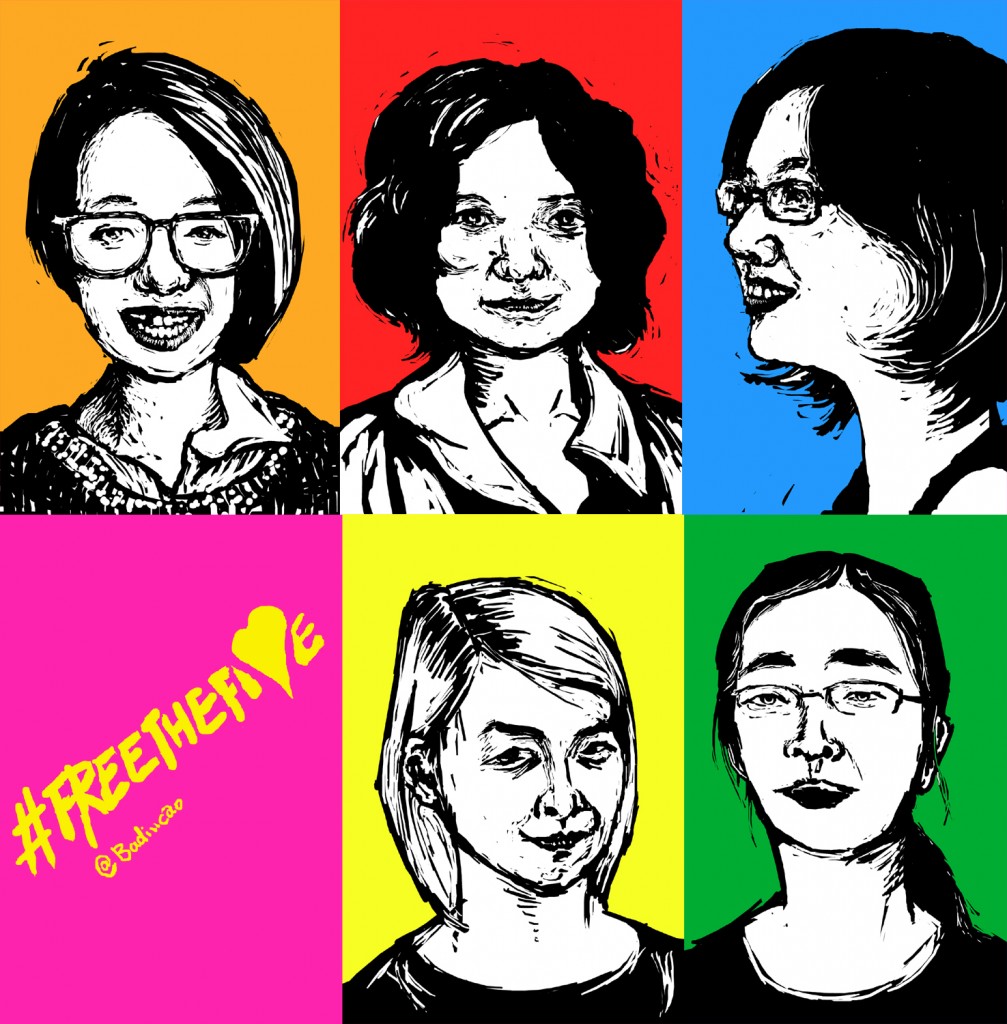 People of the Week: The Feminist Five