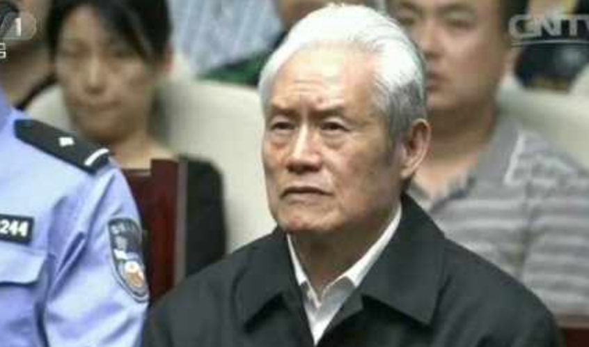 Former Security Chief Zhou Yongkang Sentenced to Life in Prison