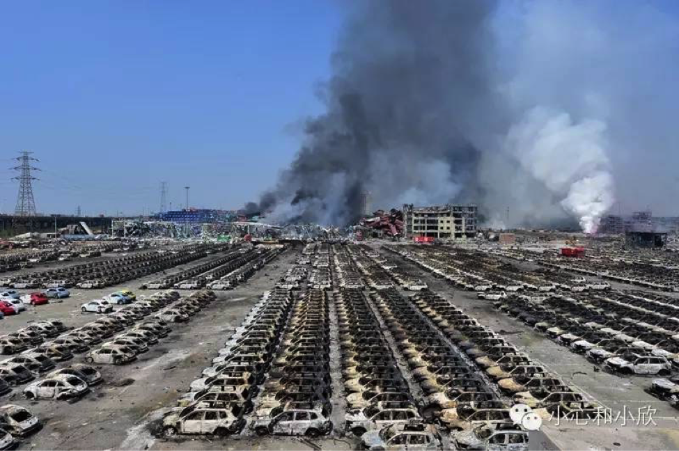 After Tianjin, Shandong Blast Underlines Safety Gaps