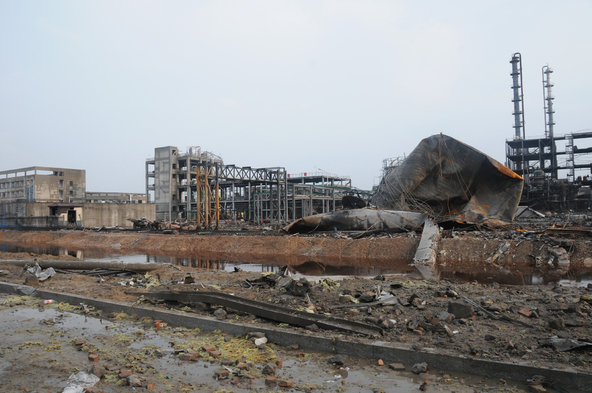 Explosion at Chemical Plant in Zhejiang