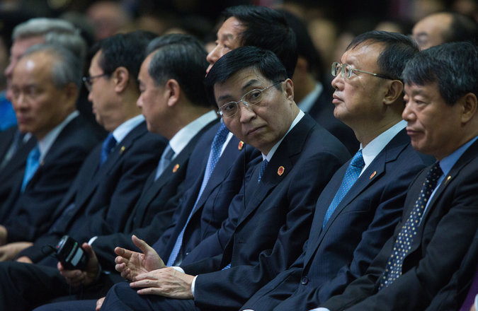 Xi Jinping’s Isolated Inner Circle