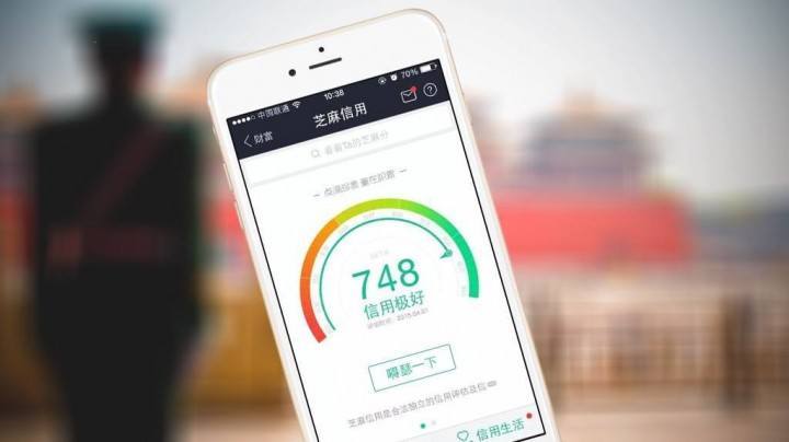China’s Plan to Score Citizens With Social Credit Ratings
