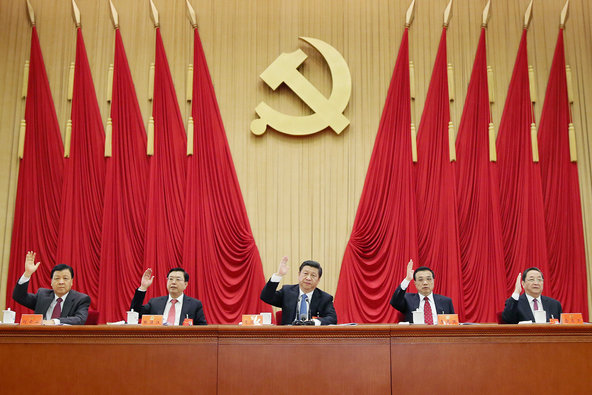 What to Expect at China’s Fifth Plenum