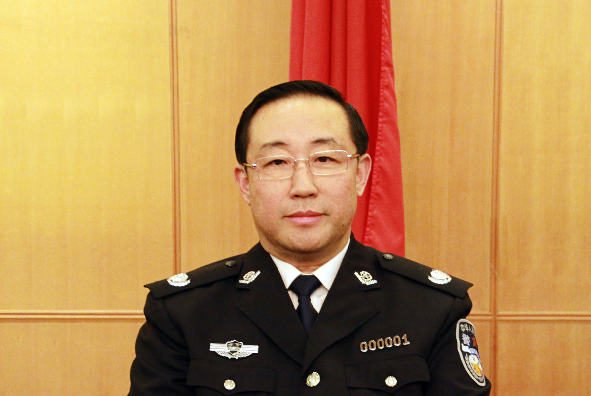Former Beijing Police Chief Heads Stock Probe