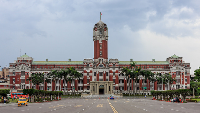 Taipei Presidential Office