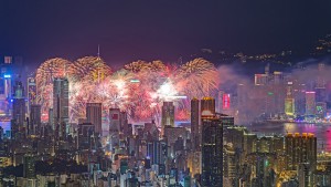 2016 Year of Monkey Firework, Hong Kong