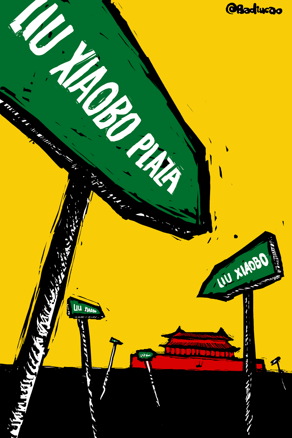 Badiucao (巴丢草): Liu Xiaobo Plaza