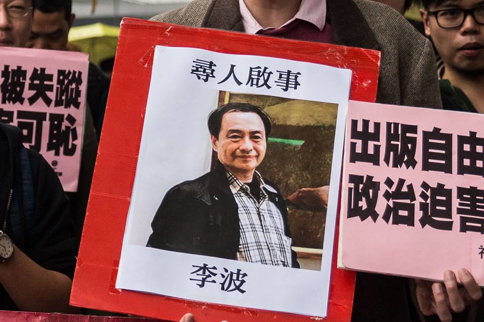 Three Hong Kong Booksellers To Be Released on Bail