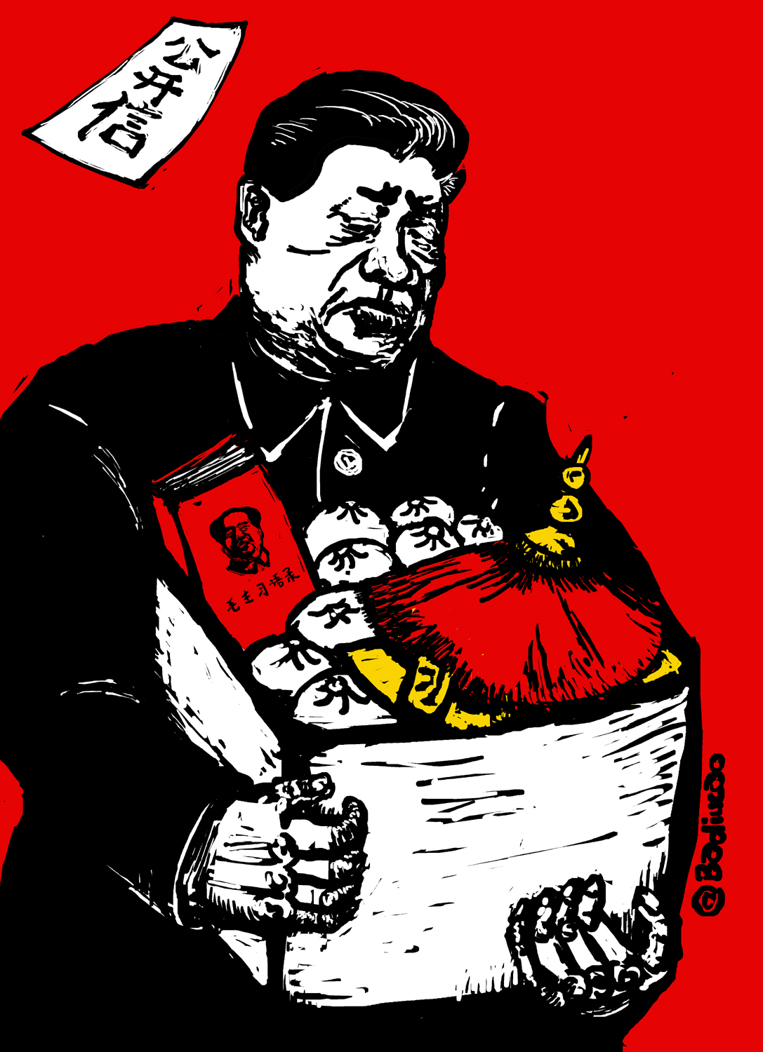 Badiucao (巴丢草): Xi Jinping, You’re Fired!
