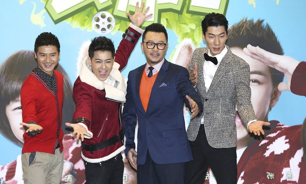China Cracks Down on Reality TV Kids, Live-stream Stars