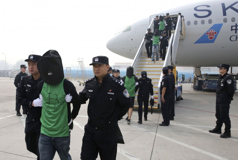 State TV Airs Confessions by Taiwanese Fraud Suspects