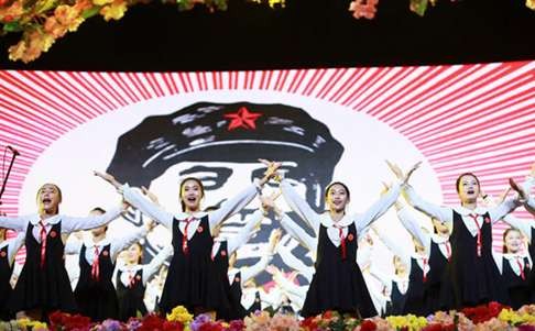 Cultural Revolution Concert Draws Controversy