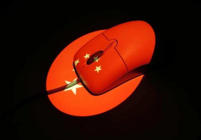 Chinese Hackers Blamed for Multiple Breaches at FDIC