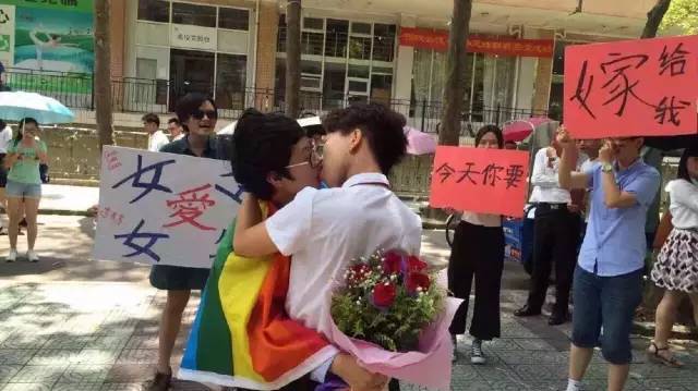 Lesbians’ Proposal Fans Fear of “Foreign Forces”