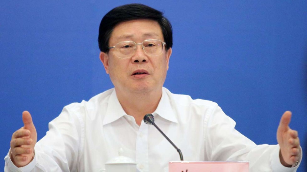 Tianjin Party Chief Under Investigation