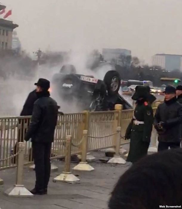 News on Tiananmen Crash Circulates, and is Deleted