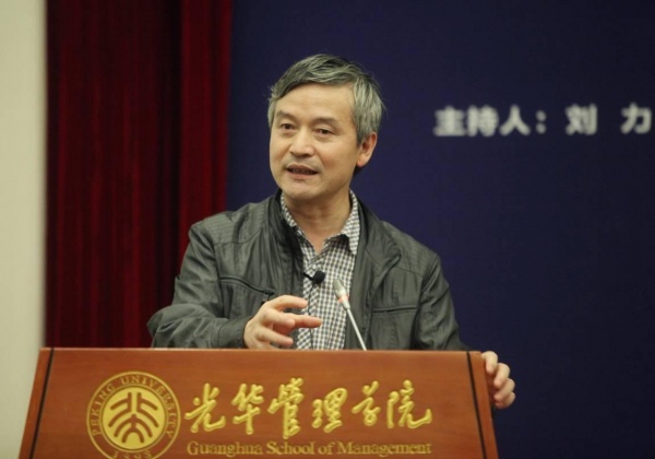 Law Scholar He Weifang Quits Social Media