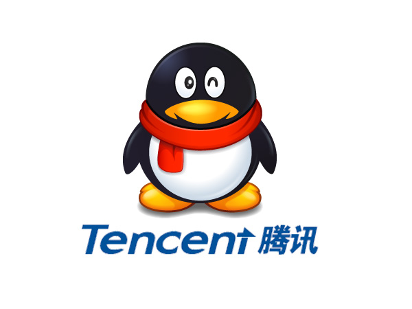 Baidu, Tencent Featured in Ranking Digital Rights Index