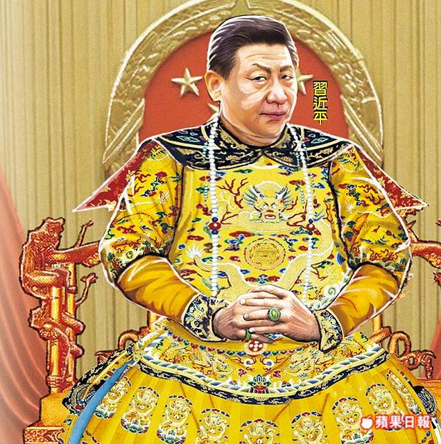 Leader of the Week: Reigning Emperor