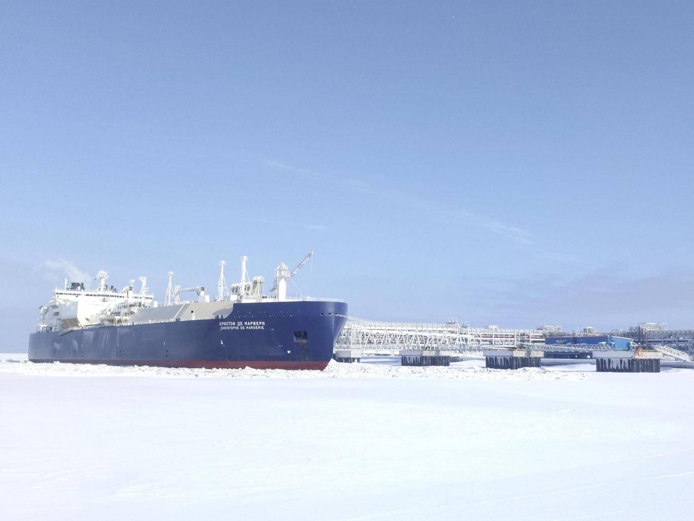 China Pushes ‘Polar Silk Road’ Into Arctic