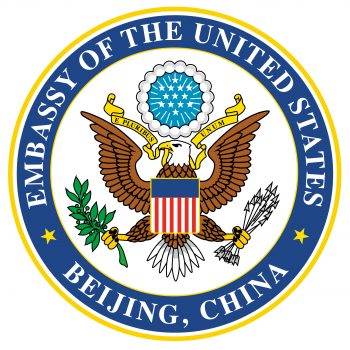 Detention and Deletion Follow Beijing Embassy Blast
