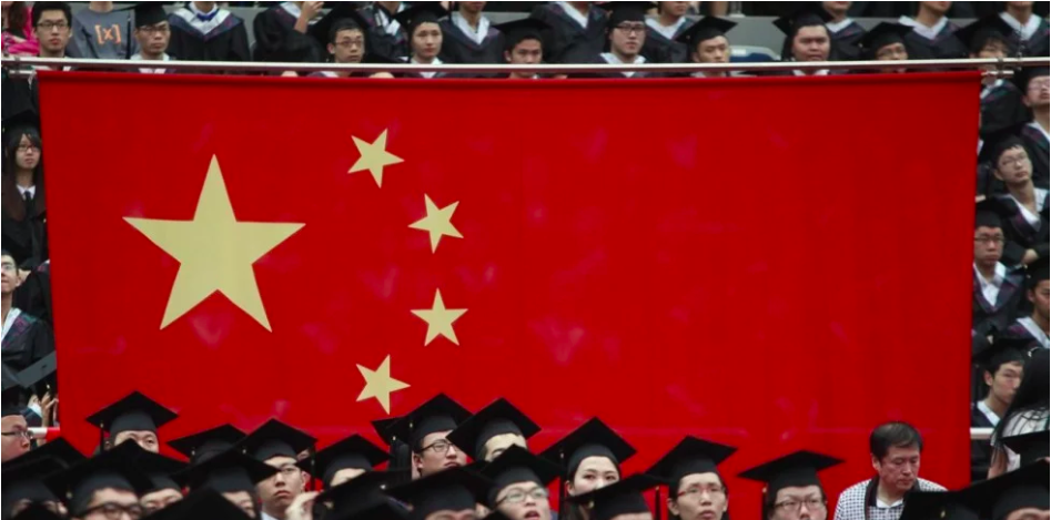 CCP Launches Patriotic Education for Intellectuals
