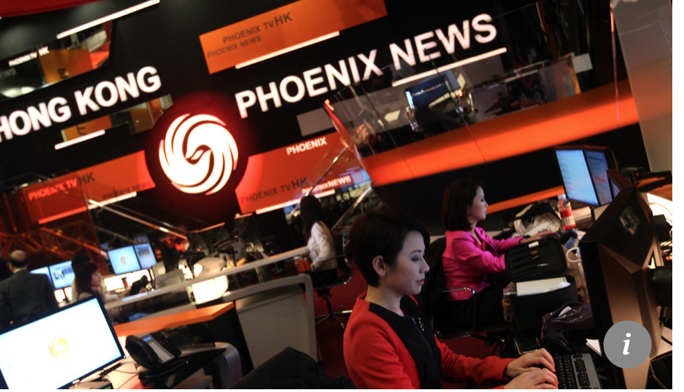 Phoenix News Site Suspended for “Illegal” Coverage