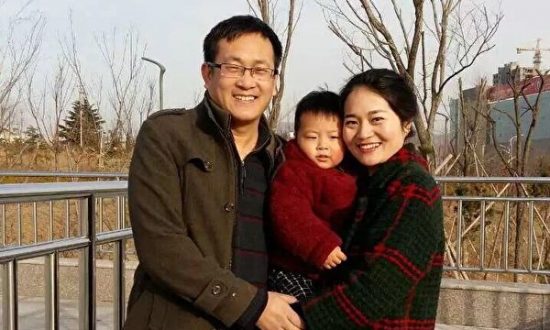 Lawyer Wang Quanzhang Tried in Closed Hearing