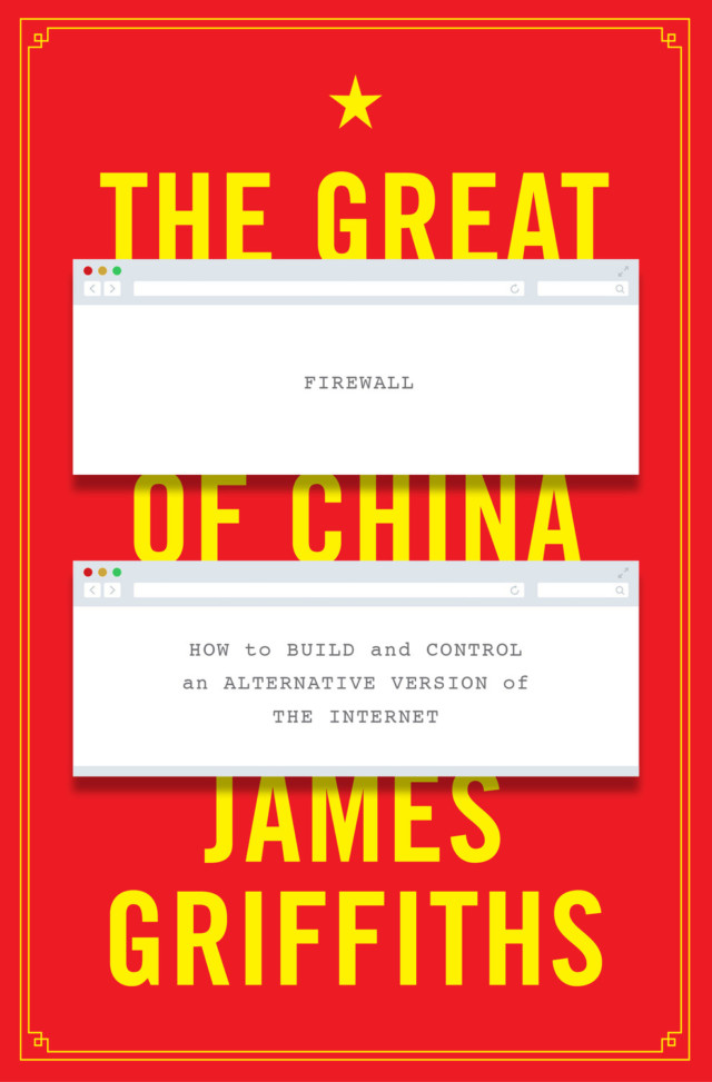 New Book Examines “The Great Firewall of China”