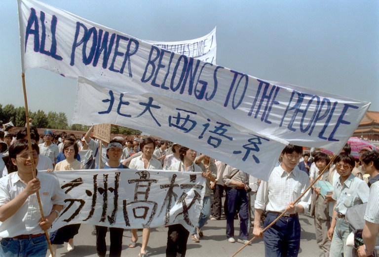 30 Years Ago: China Bans Pro-Student Newspaper