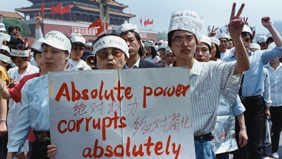 30 Years Ago: Students March for Democracy