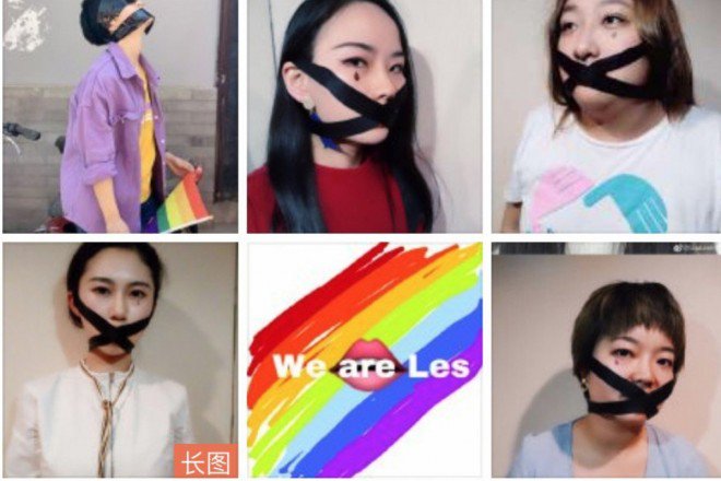 Weibo Reverses Ban on Lesbian Content Amid Uproar