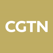 UK Investigates CGTN Over Forced Confessions