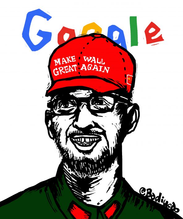 Google Investors’ Call for China Rights Review Fails