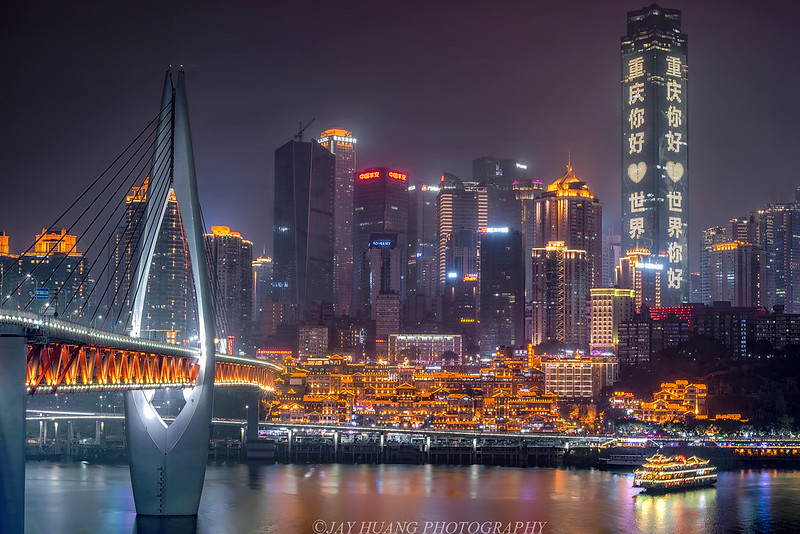 Photo: Chongqing Nightscape, by Jay Huang