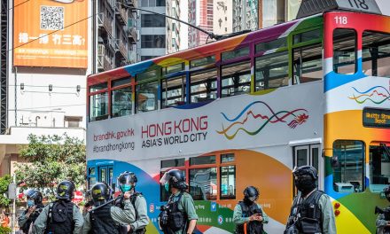 Photo: Hong Kong, Asia’s World City…, by Studio Incendo