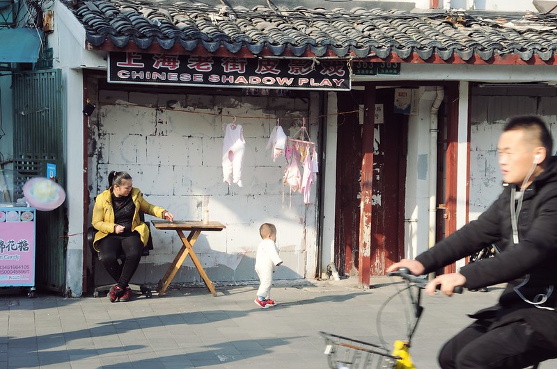 Photo: Antiques Market of Shanghai Old Town, by Karolina Lubryczynska