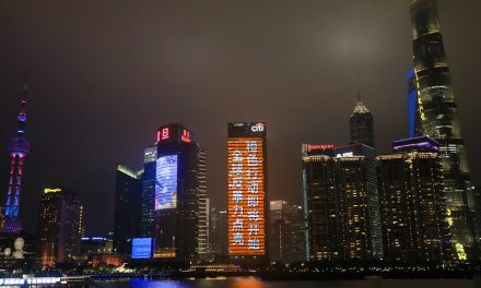 Photo: Orange the World 2020 – China – Shanghai, by UN Women