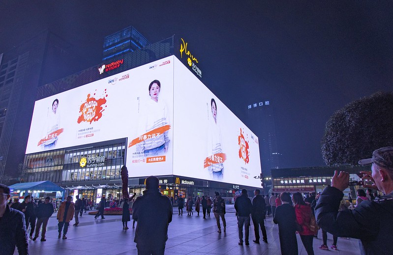 Photo: Orange the World 2020 – China – Chongqing, by UN Women