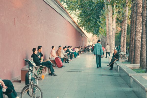 Photo: Beijing, China, by Lei Han
