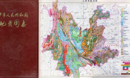 Photo: Atlas of Provincial Geologic Maps of the People’s Republic of China (1973), by James St. John