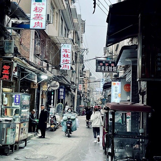 Photo: Photo [a street in the Muslim quarter of Xi’an], by Bruno Abreu