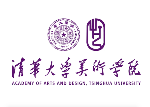 The name and two emblems of Tsinghua University Academy of Arts and Design, in purple on a white background.  The emblem on the right resembles a kneeling person holding a large fork.