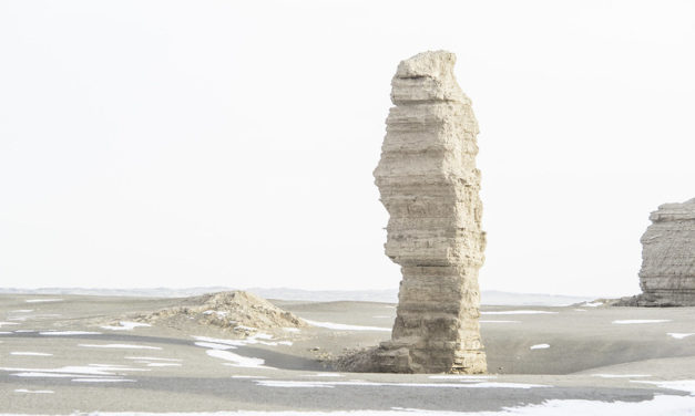 Photo: Gansu, China, by Lei Han