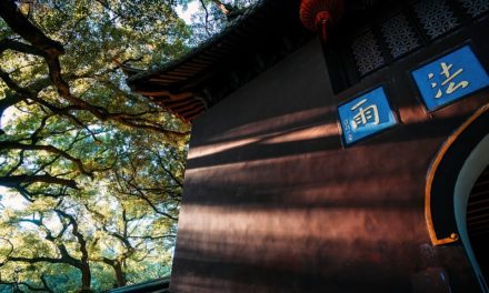 Photo: Fayu Temple at Sunset, by QuantFoto