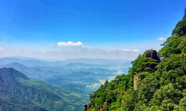 Photo: Wugongshan, Jiangxi, China, by Catherine Poh Huay Tan