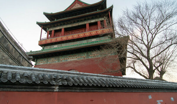 Photo: China Beijing The Side of Drum Tower, by Yang Han